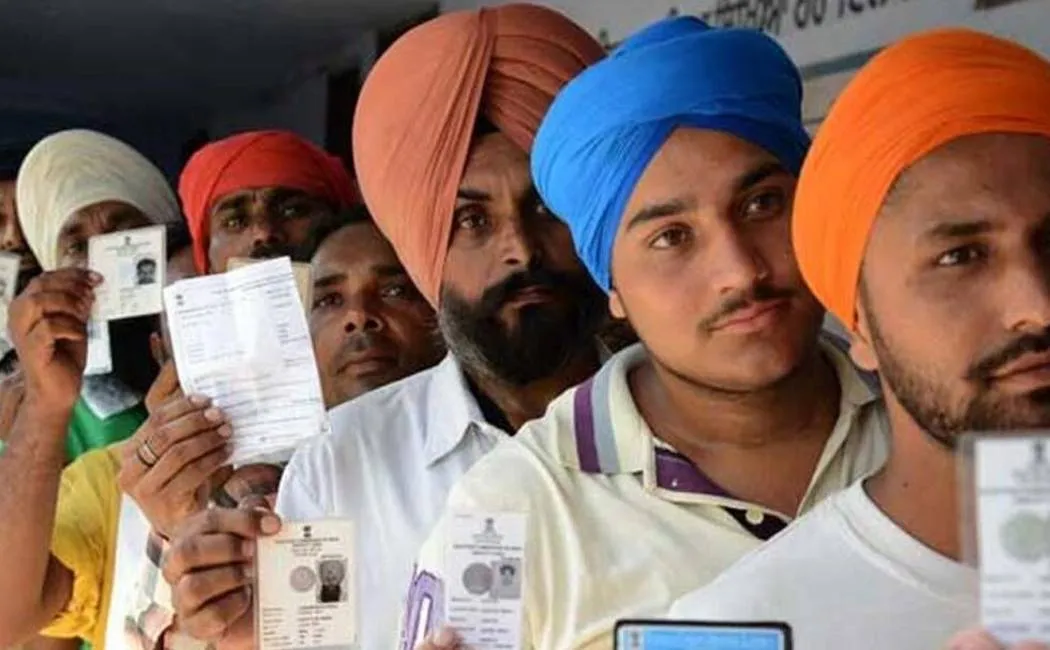 punjab 